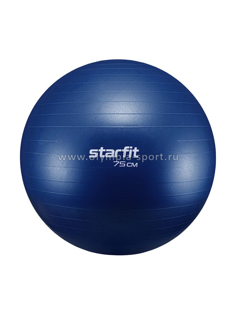 Мяч гимнастический STARFIT GB-108 75см, антивзрыв, темно-синий