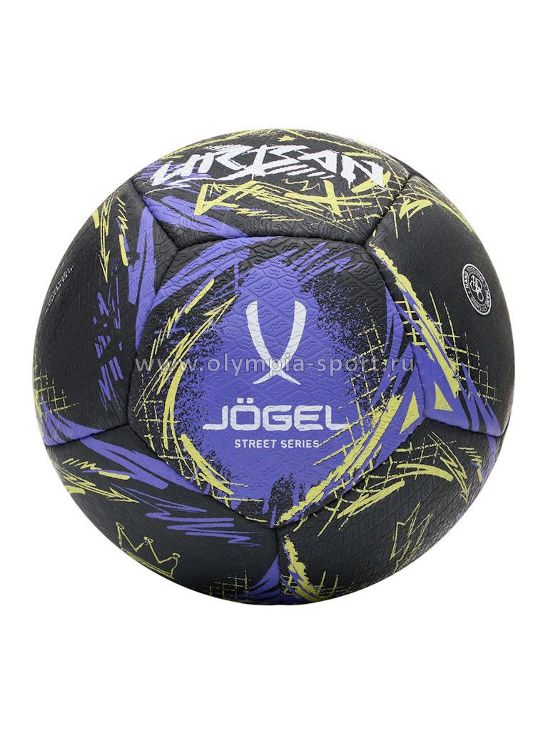 Мяч футбольный Jögel Urban №5, черный (BC25)