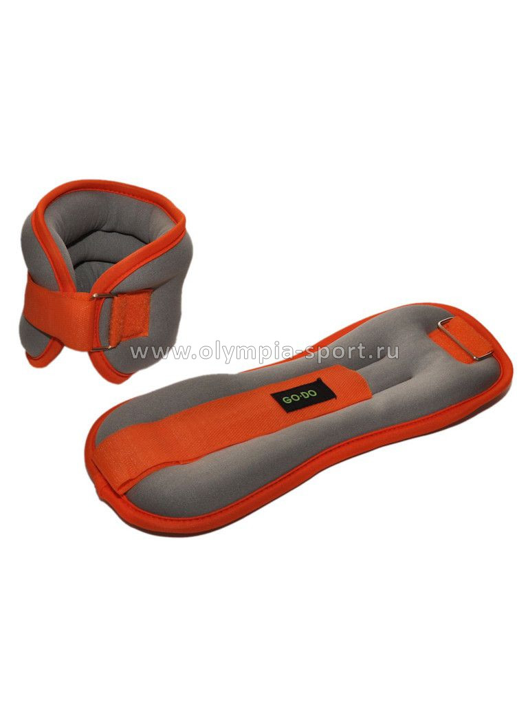 Утяжелители GO DO 2х0,5кг JB15057