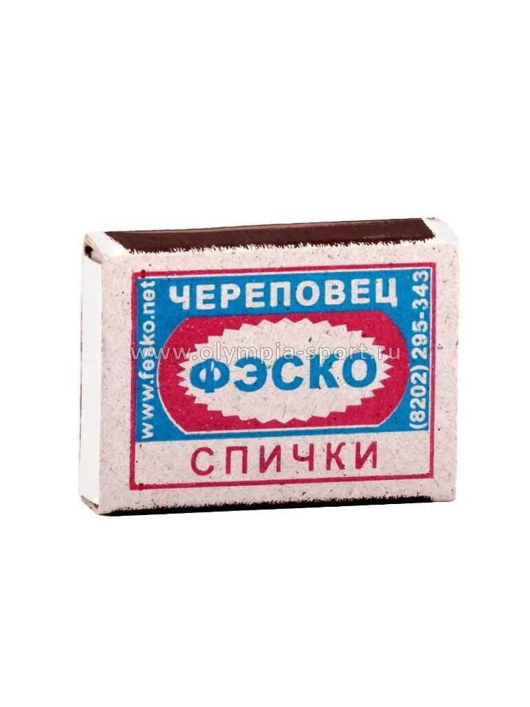 Спички хоз.